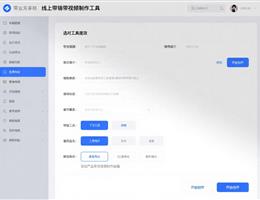 广州救助站宣传片拍摄花絮/宣传片拍摄-企业宣传片拍摄-企业宣传片-三维动画制作-制作宣传片公司-影视公司