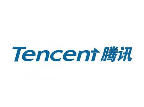 腾讯广州公司