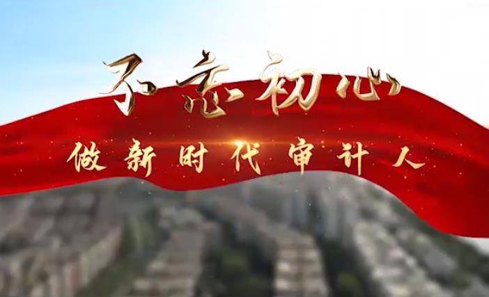 优秀个人