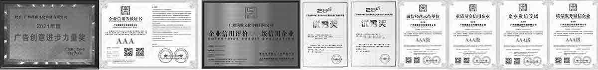 璞雅文化